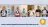 Picture of different people each holding one digit of £20,000